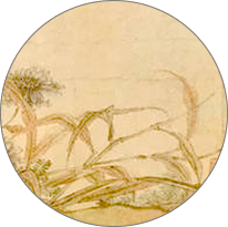 草