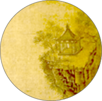 长亭
