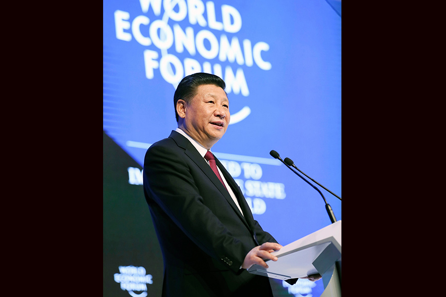 平博体育- 平博体育官方网站- 平博体育APP下载习近平在联合国日内瓦总部演讲全文