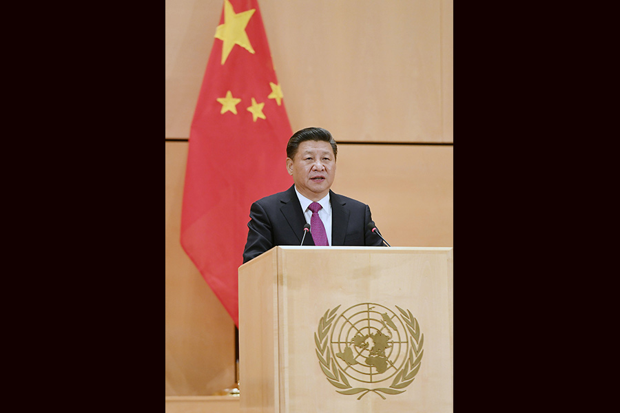 平博体育- 平博体育官方网站- 平博体育APP下载习近平谈构建人类命运共同体