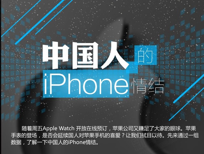 新据点